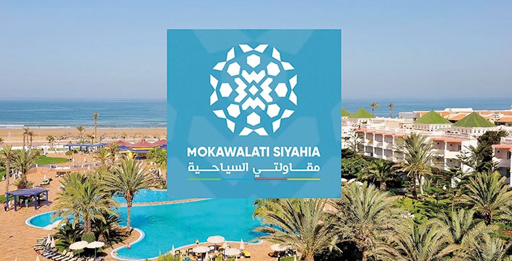 Launch of the first edition of tourism project collection – Morocco Today