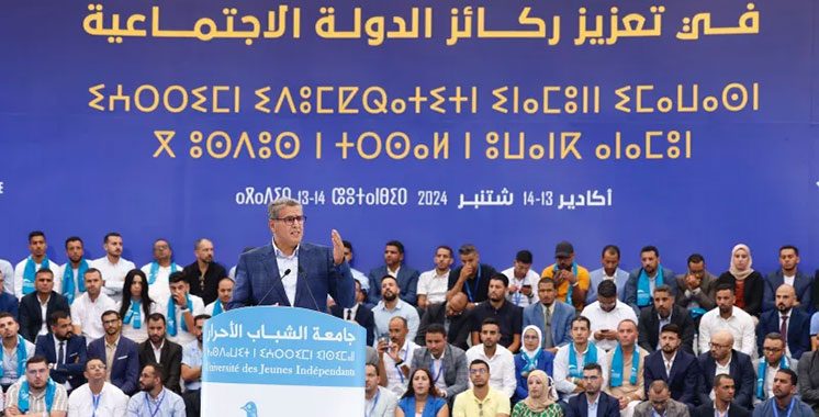 Plus de 3500 jeunes à l’université d’été de la jeunesse du RNI à Agadir