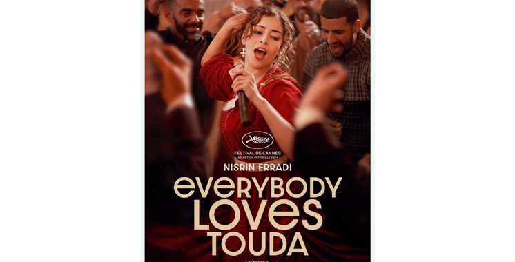 « Everybody loves Touda » de Nabil Ayouch représente le Maroc aux Oscars 2025