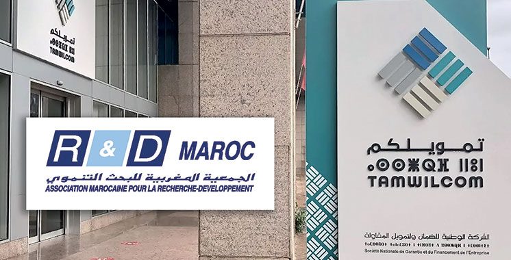 Startups : R&D Maroc lance  son programme d’incubation