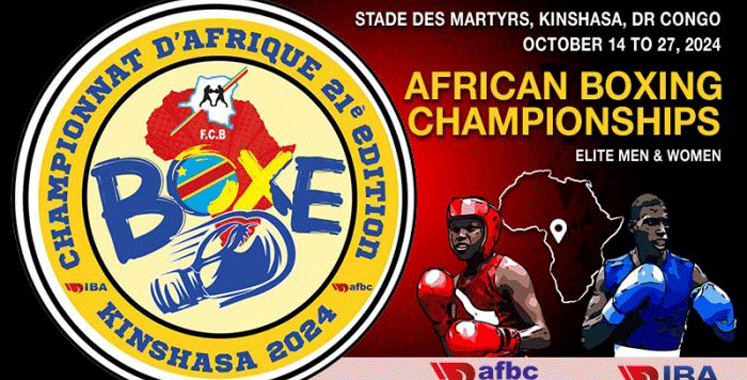 Championnats d’Afrique de boxe : Participation du Maroc avec 23 pugilistes