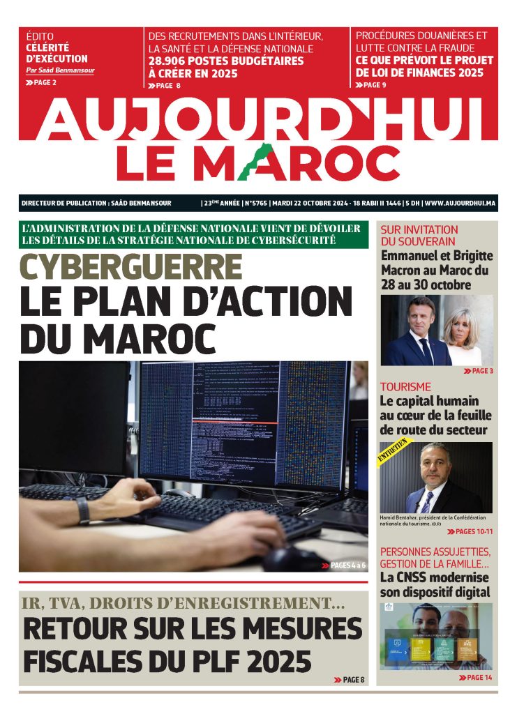 Journal électronique du Mardi 22 Octobre 2024 ????