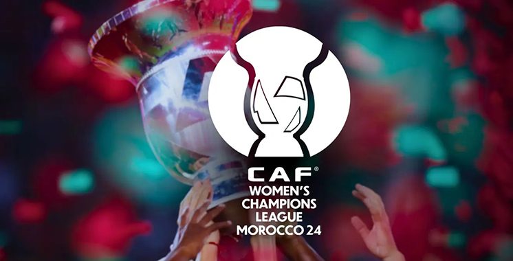 Ligue des champions féminine Maroc-2024 : Le Maroc terre d’accueil de la 4è édition