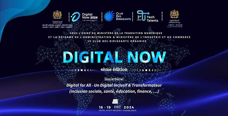 Congrès international : «Digital Now» revient en décembre pour une 4ème édition