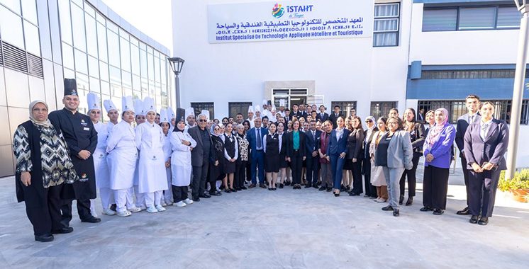 Mme Ammor inaugure l’hôtel pédagogique de l’ISTAHT de Tanger