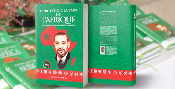 Il offre un regard unique sur la philosophie de SM le Roi Mohammed VI : Présentation de «Faire écho à la voix de l’Afrique» de Panyin Anaman à Rabat