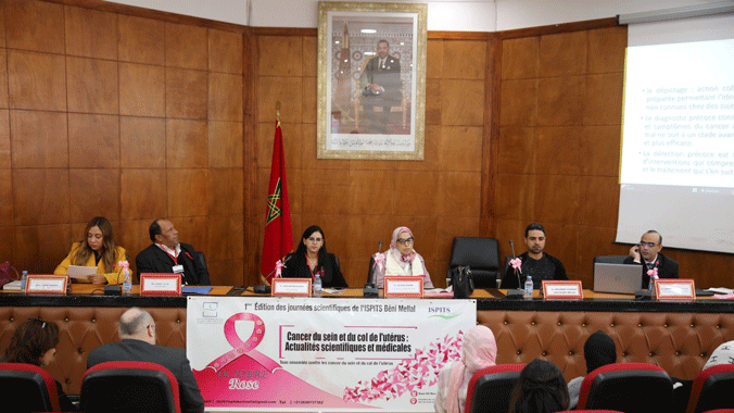 Journées scientifiques à Béni Mellal : Focus sur le cancer du sein  et du col de l’utérus