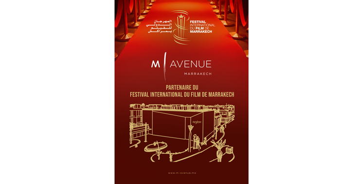 Le théâtre Meydene accueillera les «Conversations Avec» du Festival: M Avenue et la Fondation du FIFM s’allient