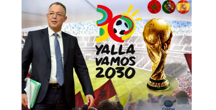 Coupe du Monde 2030 : Lekjaa met la balle dans le camp du Patronat