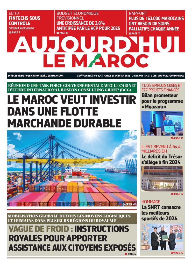 Journal électronique du Mardi 21 janvier 2025 ????