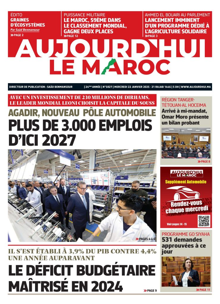 Journal électronique du Mercredi 22 janvier 2025 ????