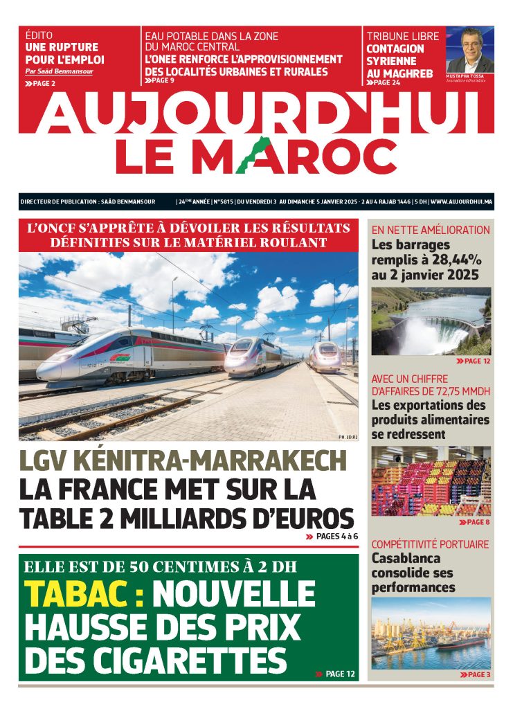 Journal électronique du Vendredi 03 au Dimanche 05 janvier 2025 ????