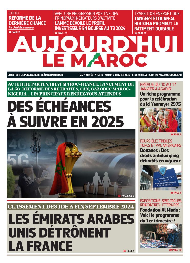 Journal électronique du Mardi 07 janvier 2025 ????