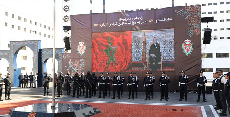 Célébration à Casablanca du 69ème anniversaire de de la DGSN