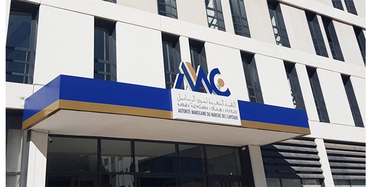 Au titre du 4ème trimestre 2024 : L’AMMC dévoile le profil  des investisseurs en Bourse