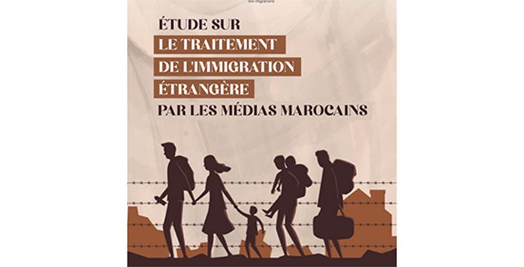 Etude sur le traitement médiatique des migrations étrangères au Maroc : 72% des articles sont consacrés  à la migration irrégulière