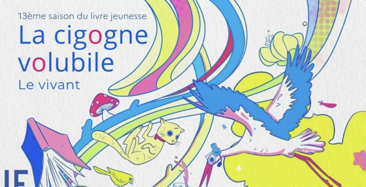 Elle s’invite dans onze villes marocaines / La Cigogne volubile 2025 :  La 13ème édition célèbre le «Vivant»