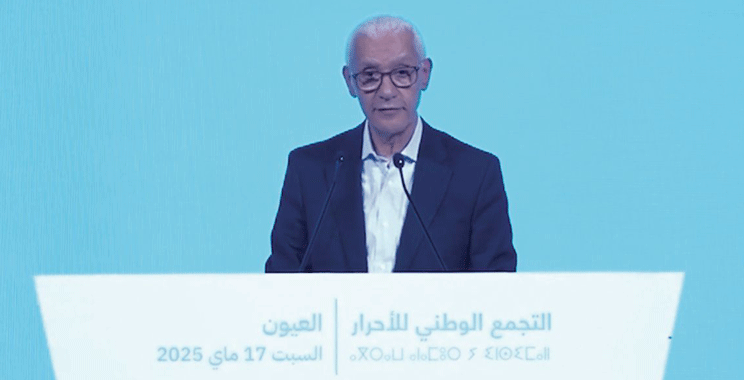 En direct de de Laâyoune, Talbi Alami: la majorité travaille comme une équipe et le programme gouvernemental est un programme sociétal.