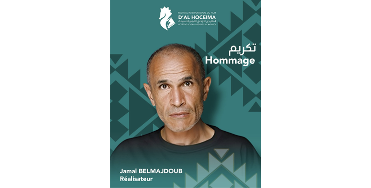 Festival international du film d’Al Hoceima : Hommage en ouverture au cinéaste marocain Jamal Belmajdoub