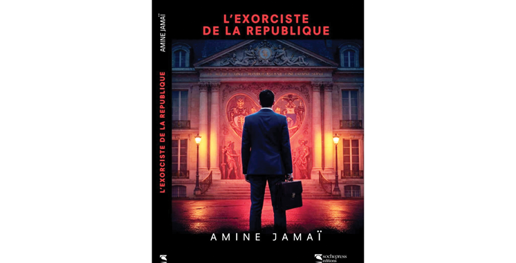 La signature du livre aura lieu le 27 mai à Casablanca: L’exorciste de la République, le nouveau roman de Amine Jamaï