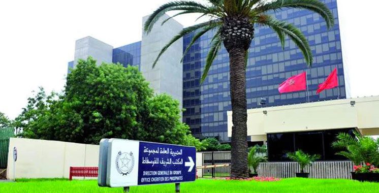 Une première en Afrique : OCP réussit une émission obligataire hybride de 1,5 milliard de dollars