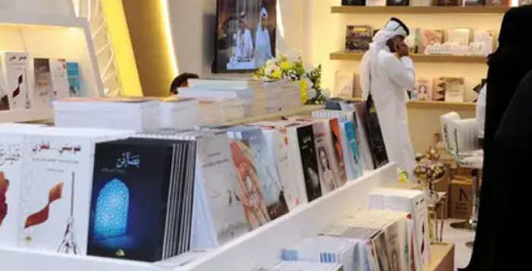 12 éditeurs marocains présents: Ouverture du Salon international du livre de Doha