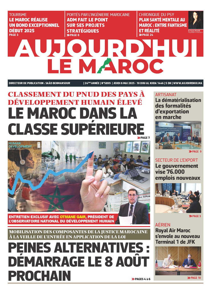 Journal électronique du Jeudi 8 Mai 2025 ????