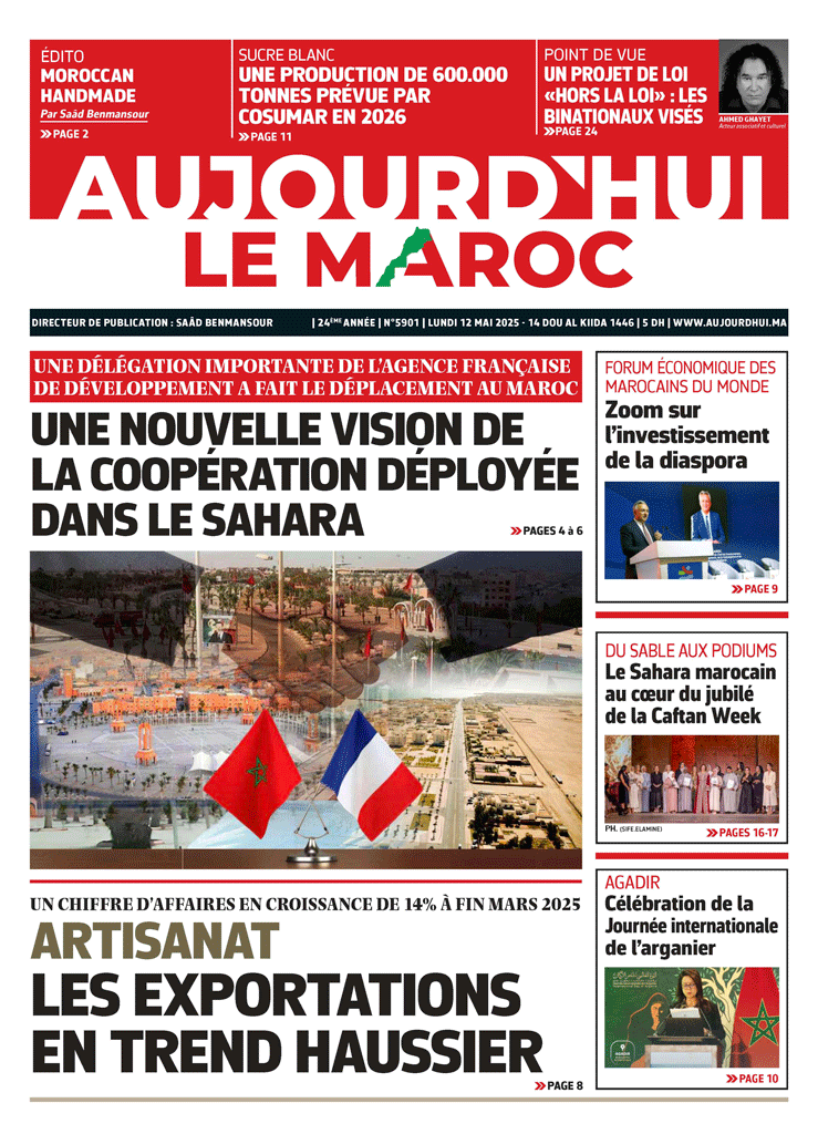 Journal électronique du Lundi 12 Mai 2025 ????