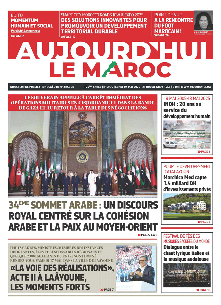 Journal électronique du Lundi 19 Mai 2025 ????