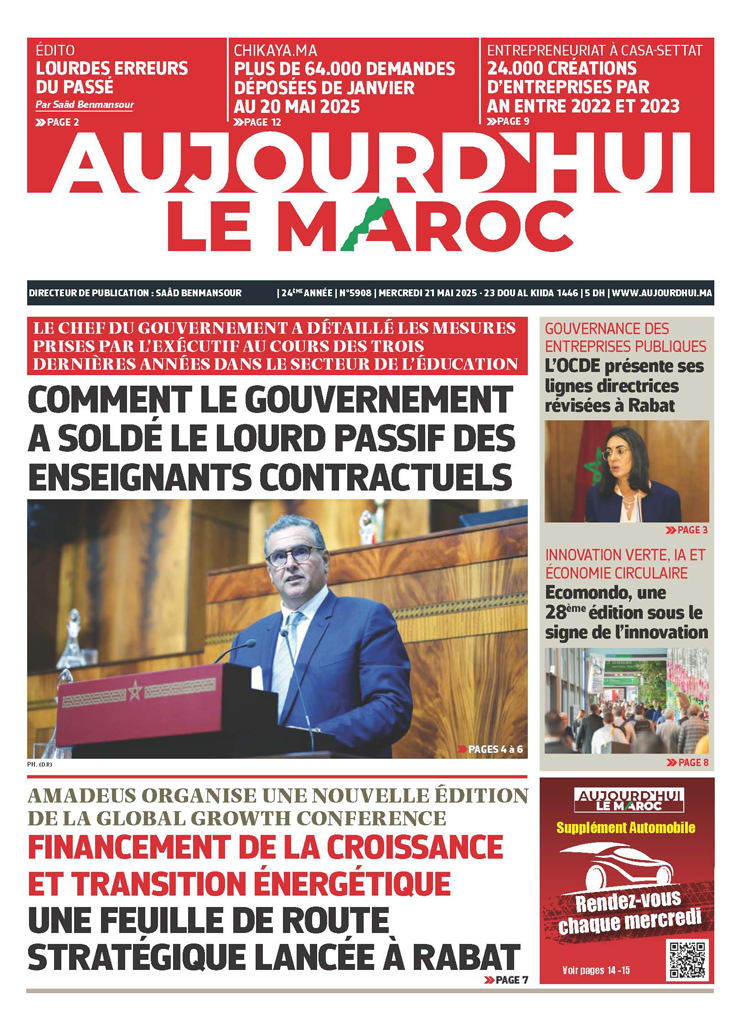 Journal électronique du Mercredi 21 Mai 2025 ????
