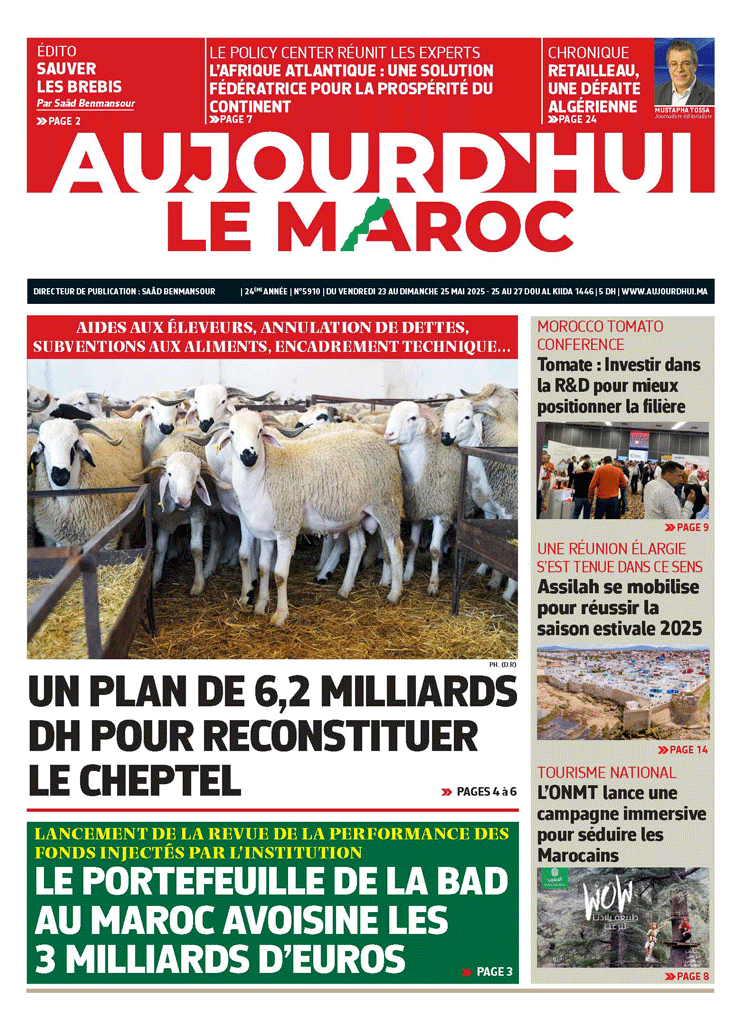 Journal électronique du Vendredi 23 au Dimanche 25 Mai 2025 ????