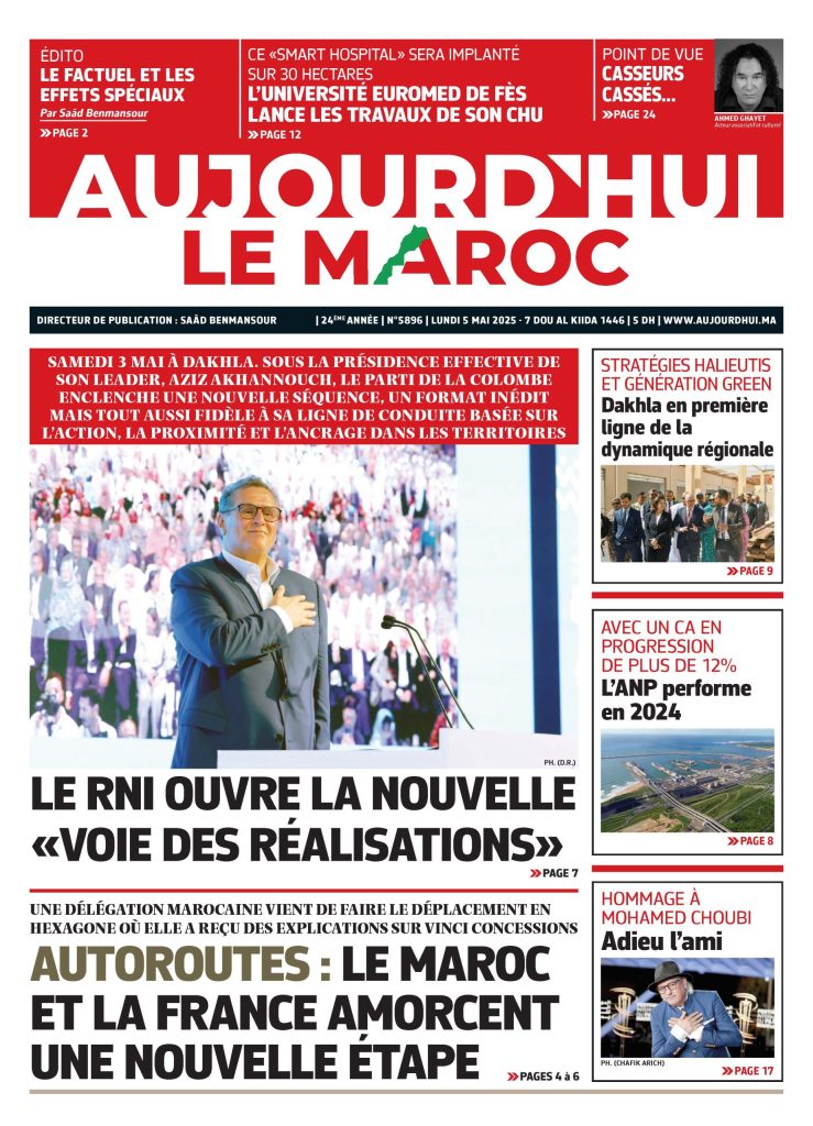 Journal électronique du Lundi 5 Mai 2025 ????