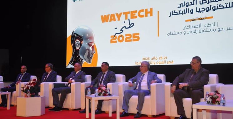 Une exposition qui met l’accent sur les derniers prototypes et innovations et les domaines de l’IA  : La grand-messe de la technologie et de l’innovation à Tanger