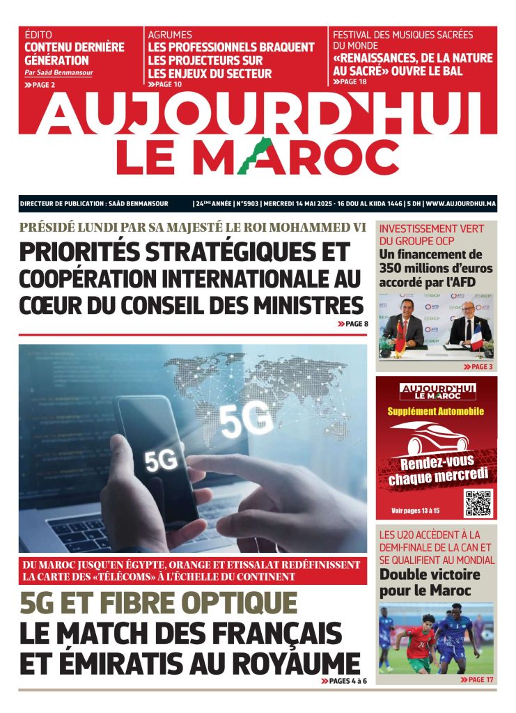 Journal électronique du Mercredi 14 Mai 2025 ????