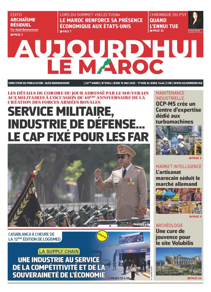 Journal électronique du Jeudi 15 Mai 2025 ????