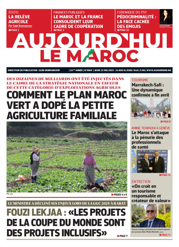Journal électronique du Jeudi 22 Mai 2025 ????