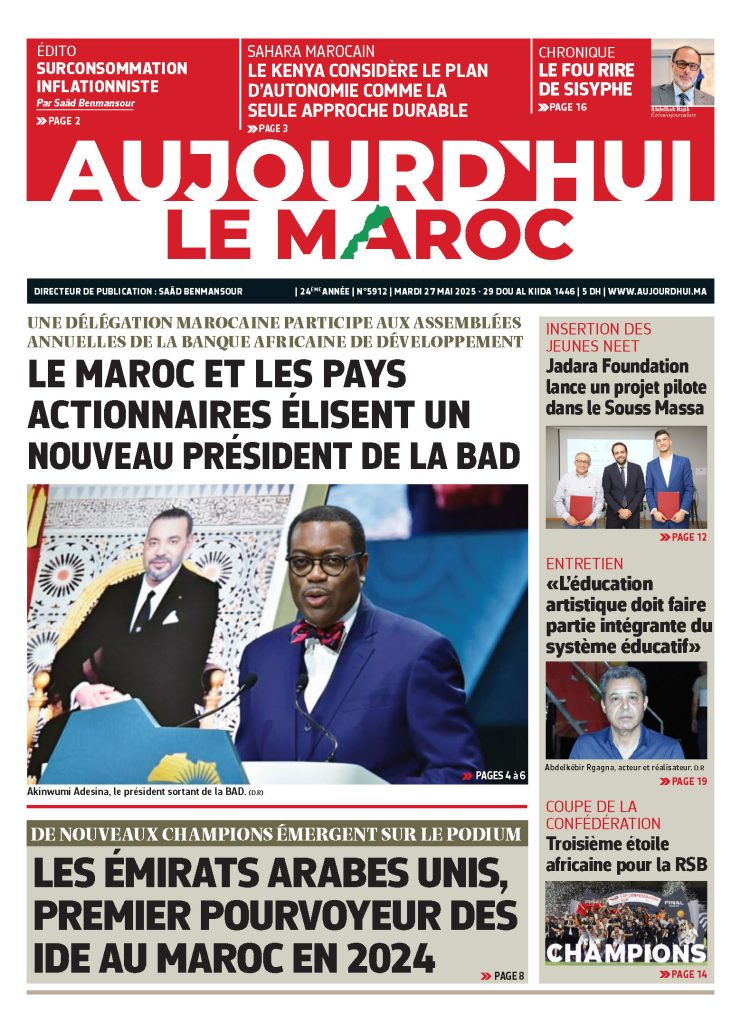 Journal électronique du Mardi 27 Mai 2025 ????