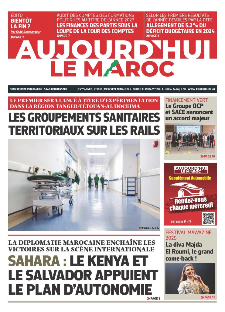 Journal électronique du Mercredi 28 Mai 2025 ????