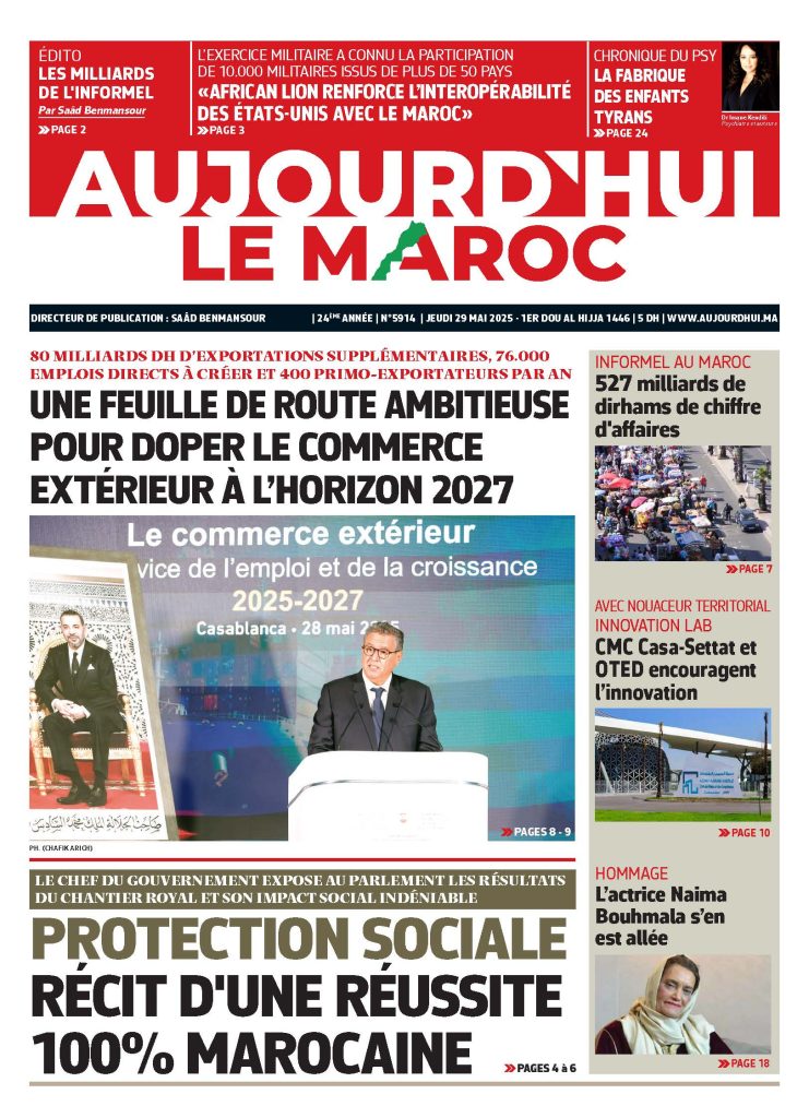 Journal électronique du Jeudi 29 Mai 2025 ????