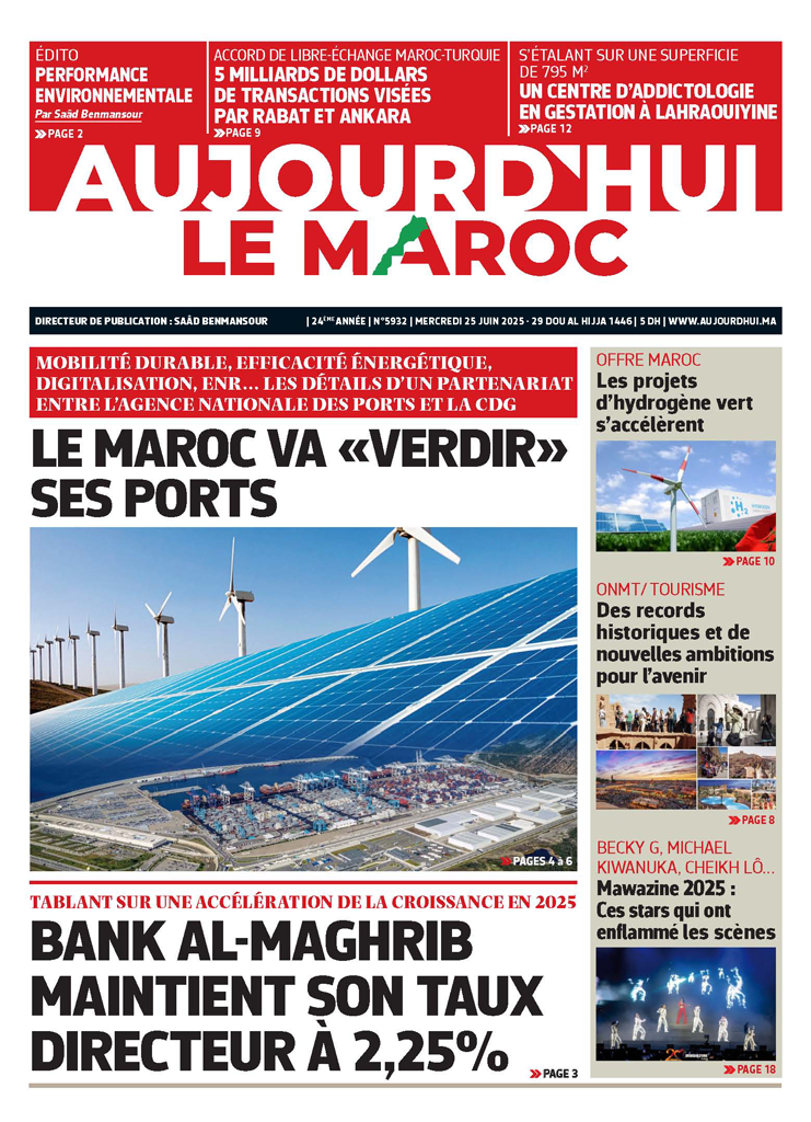 Journal électronique du Mercredi 25 Juin 2025 ????