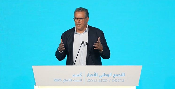 M. Akhannouch depuis Guelmim, étape de la voie des réalisations: nous sommes à votre écoute et le gouvernement « du sérieux » travaille à construire l’avenir des enfants des Marocains