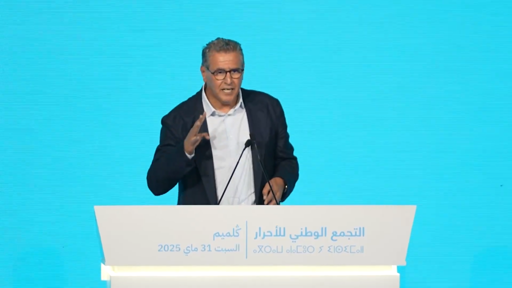 M.Akhannouch depuis l’étape de Guelmim sur la voie des réalisations: 100 nouveaux médecins diplômés par an de la faculté de médecine de Guelmim dès 2029