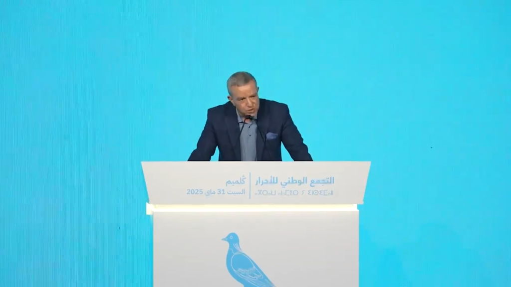 Aujjar: Le projet idéologique du RNI est basé sur la socio-démocratie et nous sommes fiers de la contribution de notre parti dans la construction de l’Etat social