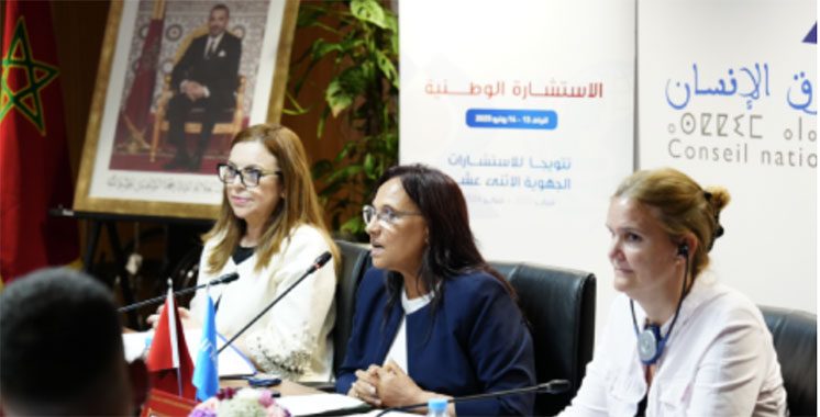 Droits de l’enfant : Le CNDH plaide pour  une participation active des jeunes