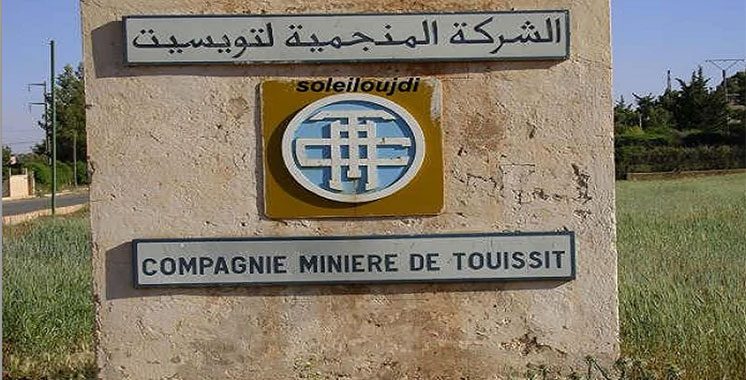 Compagnie minière de Touissit : 84.890 tonnes traitées  à fin mars