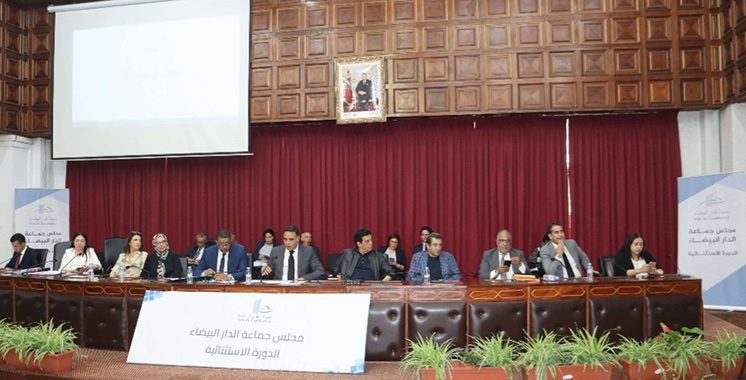 Conseil de la commune de Casablanca : Des projets de conventions de développement approuvés