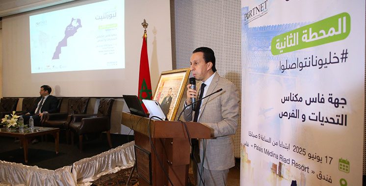 Fès-Meknès: La digitalisation des procédures liées, au menu de la Caravane régionale PortNet