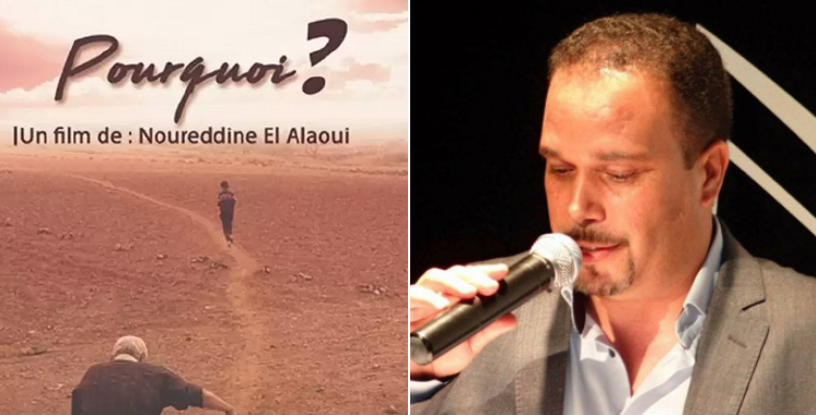 Festival du cinéma et de l’immigration d’Utrecht : Le film marocain «Pourquoi..?» remporte le Grand Prix
