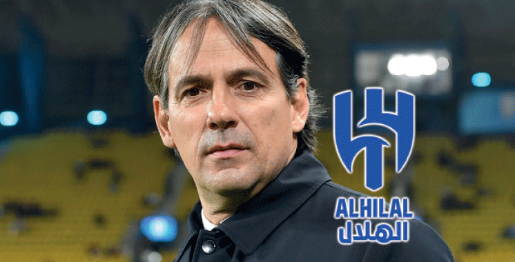 Simone Inzaghi  nouvel entraîneur d’Al Hilal saoudien
