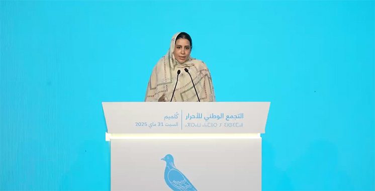 Nadia Bouaida: la confiance en les femmes et les jeunes est une constance chez le RNI